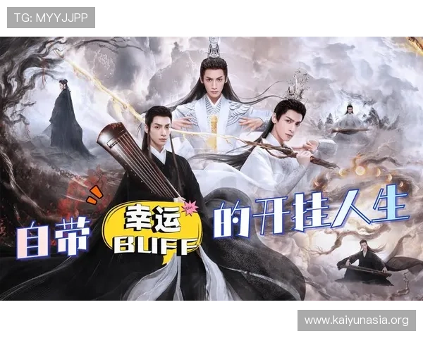 提升运势的开运网址大全，开启你的幸运人生新篇章