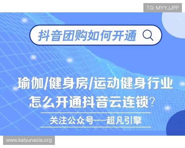 开云体app官网入口登陆入口常见登录问题及解决方案推荐